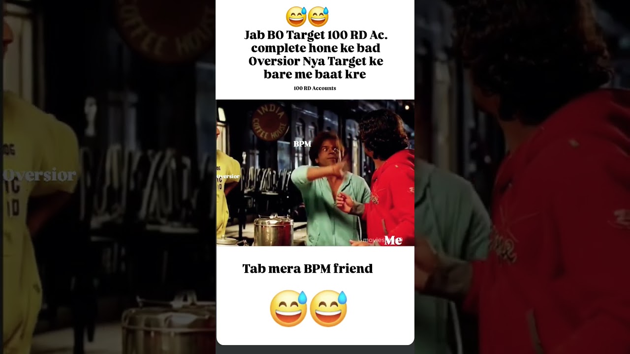 bahut muskil hai....😅.indiapost GDS target 