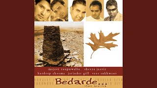 Teri Bewafai (feat. Daljit Singh & Nimma Loharka)