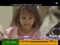 أوبريت القدس تجمعنا كراميش 2009