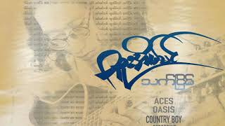ထူးအိမ်သင် - သက်ငြိမ် (Htoo Eain Thin) [Full Album]