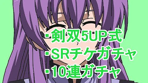 تحميل パワサカ 藤原 تحميل パワサカ 藤原