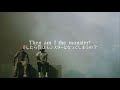 【和訳】Monster - Shawn Mendes, Justin Bieber