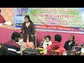 মনে যে আমার শান্তি নাই কোথায় গেলে শান্তি পাই কণ্ঠশিল্পী চাঁদনী সরকার