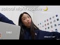 My real school night routine freshman year