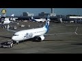 Alaska Airlines B737-800 5:23-hrs-nonstop FIRST CLASS Seattle-Honolulu [AirClips full flight series]