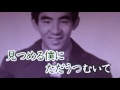 被災地に贈る唄 小さなスナック Cover 立柳祐一