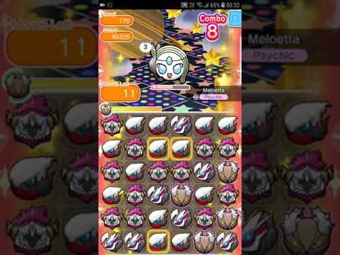 Pokemon Shuffle Mobile Meloetta Aria Escalation Battle Stage 175 ポケとる スマホ版 メロエッタボイス 05 19 Youtube