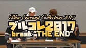 東京エンカウント 43 Youtube