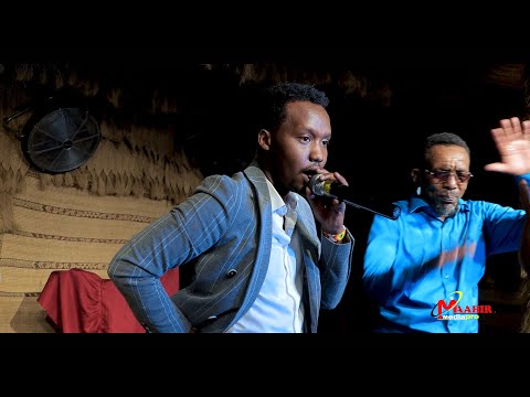 Cabdikariin Yare Anoo Naaska Gulucda Leh Farahaygu Gaadhin Somali Music Video 2021