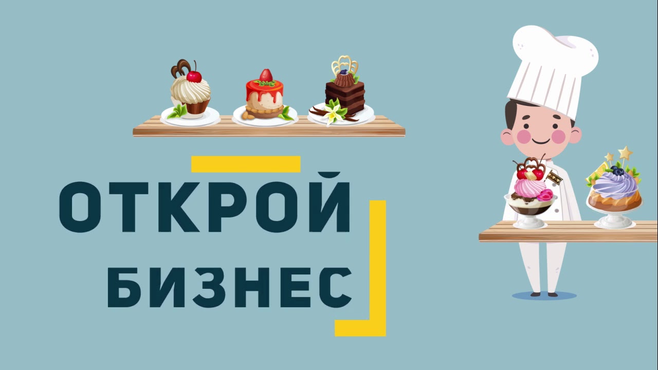 Қолдау кз гранты