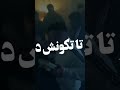 ادیت واویلا پوری و شایع ادیت رپفارس تایپوگرافی دیس پوری رپ رپفارسی آلبوم شایع ترند عرق رپفارسی