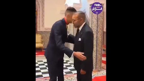 من حفل إستقبال الملك محمد السادس للبطل الأولمبي سفيان البقالي