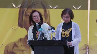 The Dedication of the "Comfort Women" Memorial in San Francisco
