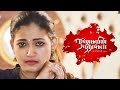 NANGAIYIN NIRANGAL -Tamil Short Film | Kamesh R | Sri Venu Vasan | Samson P Moses