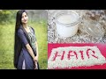 RICE WATER complete skin care | Get milky white skin &amp; Healthy hair growth | soaked rice Scrub Cream