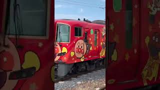 【JR四国】土讃線　お盆で増結の南風18号　アンパンマン列車赤色
