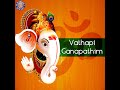 Vathapi Ganapathim Mp3 Song