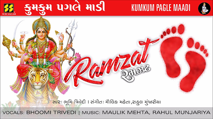 Kumkum Pagle - Ramzat | કુમકુમ પગલે | Singer: Bhoomi Trivedi | Music: Maulik Mehta, Rahul Munjariya