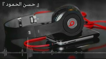 حالات واتساب قرآن 🦋 آيات من سورة غافر 💕 بصوت عبيدة موفق 🌸 تصاميم 2021