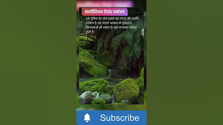 #world #top #trending #education #youtubeshorts #youtube #shortvideo #learning #youtubeshorts