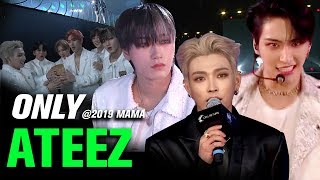 ATEEZ(에이티즈) at 2019 MAMA All Moments