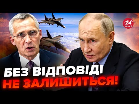 Путін щось ЗАДУМАВ!