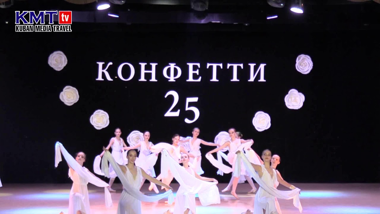 Ваза танец нимф