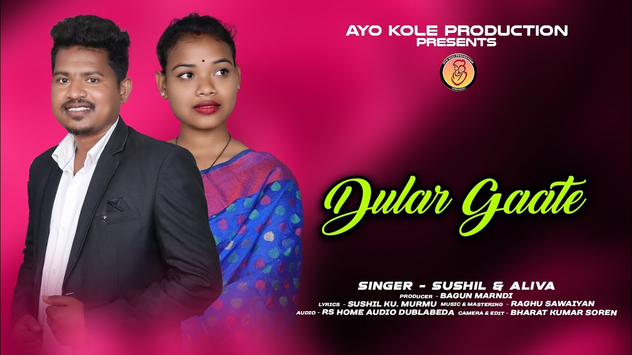 DULAR GAATE SANTALI STUDIO VERSION VIDEO SONG AYO KOLE PRODUCTION