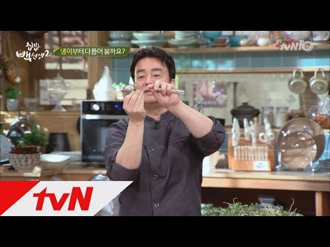 Tvnzipbob2 봄 나물 ′냉이′ 손질은 이렇게! 160405 EP.3