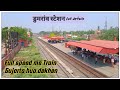 Dumraon station  dumraon railway station  full journey of dumraon station  localinfobyts