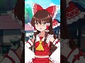 Un favor para Reimu  #touhou #touhouproject  #vtuber  #vtuberespañol