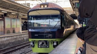 [ラストラン] 485系700番台YD01編成臨時快速リゾートやまどりが高崎駅に入線するシーン