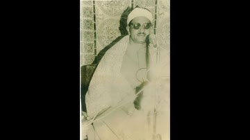 روائع المنشاوي ..مقطع من سورة الرعد