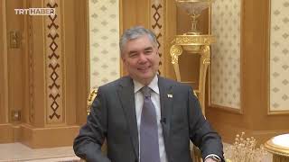 Türkmenistan Milli Lideri Gurbanguli Berdimuhamedov Trt Haberin Sorularını Yanıtladı