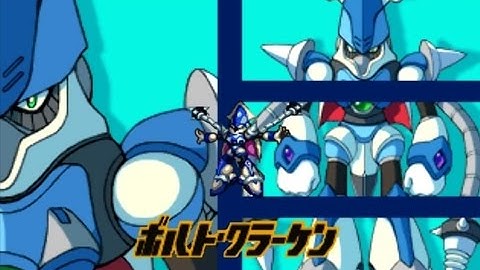 Rockman X5 electric trap playthrough (Squid Adler - X) - Perfect Run/No Armor/No Special Weapons