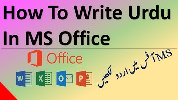 How to write Urdu in Ms word || Write Urdu In Anywhere like excel, power point || Urdu Typing