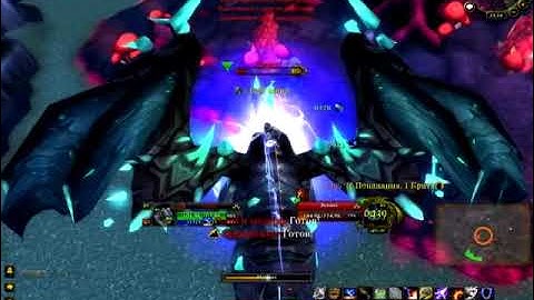 Aeonaxx kill by Шинег on Booty Bay