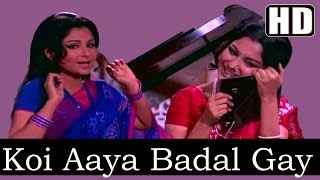 Woh Koi Aaya (HD) - Asha Bhosle - Dastaan 1972 -Music Laxmikant Pyarelal - Asha Bhosle Hits