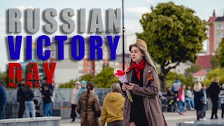 Russian Victory Day (Part 2) || 9 May 2023 || Sony a7iii + Tamron 28-75mm || Street Photography 📸