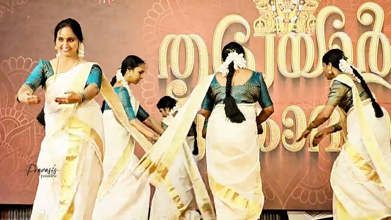 ചെന്താമരദളനേത്രൻ തന്റെ എന്ന മനോഹരഗാനത്തിന് ചുവടുവച്ച് അഷ്ടപദി തൃപ്രയാർ | chenthamara dala nethran