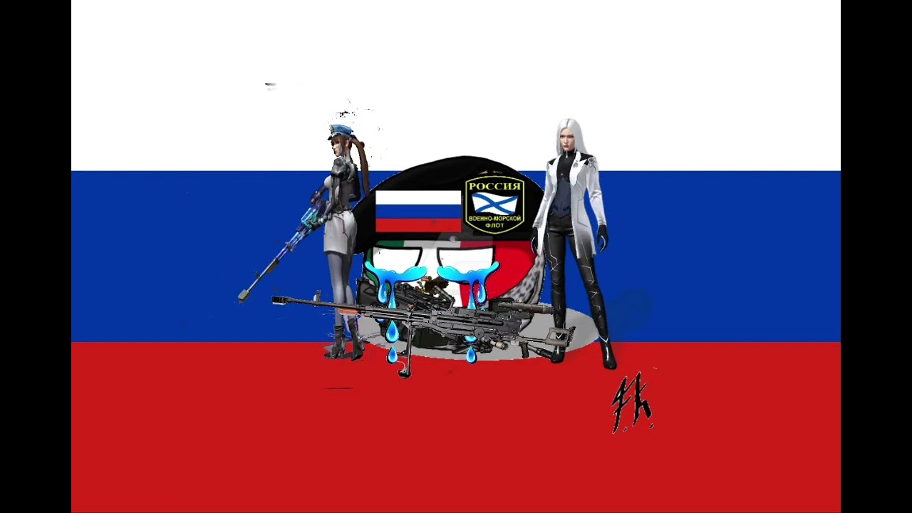 LKM Mollu Up Mi Tom Russian music lyrics