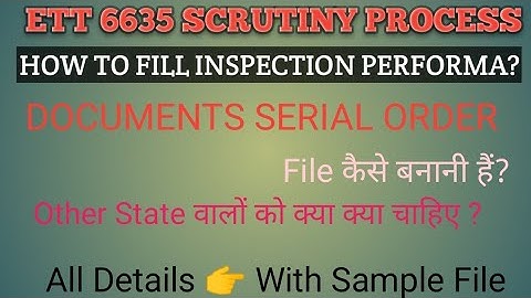 ETT 5994 SCRUTINY PROCESS/ETT 5994 SAMPLE SCRUTINY FILE/ ETT 5994 CUTOFF/#ett5994,#ett,#ett6635