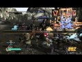 Dynasty Warriors 8 Empires (PS3) - Empire Mode Review Full Battle