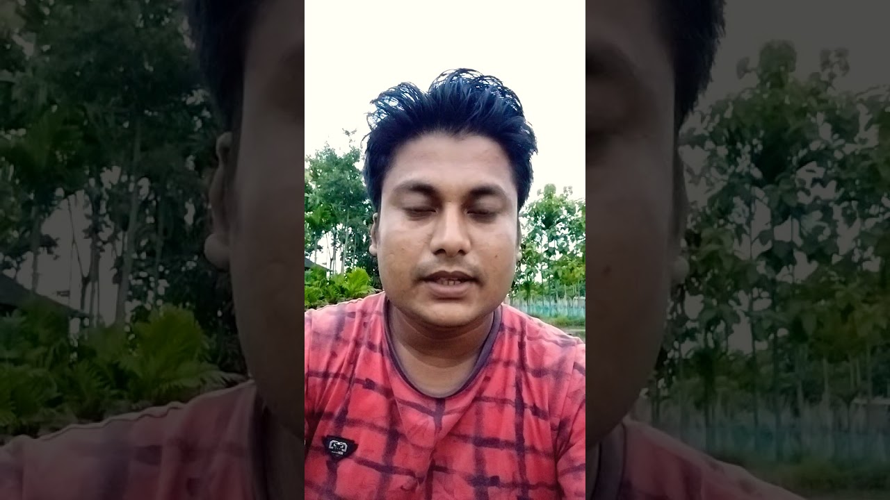 how to reject nrc biometric