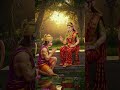 आखिर क्यों हुई माता सीता हनुमान जी से परेशन#hanuman #facts #hanumanji