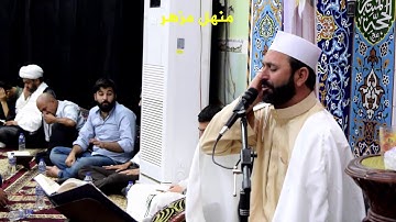 سعيد طوسي تلاوة قمة في الروعة في ميسان