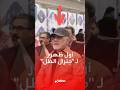 أول ظهور علني منذ بدء الحرب لقائد مقر خاتم الأنبياء التابع للحرس الثوري علي عبد اللهي ما الرسالة 