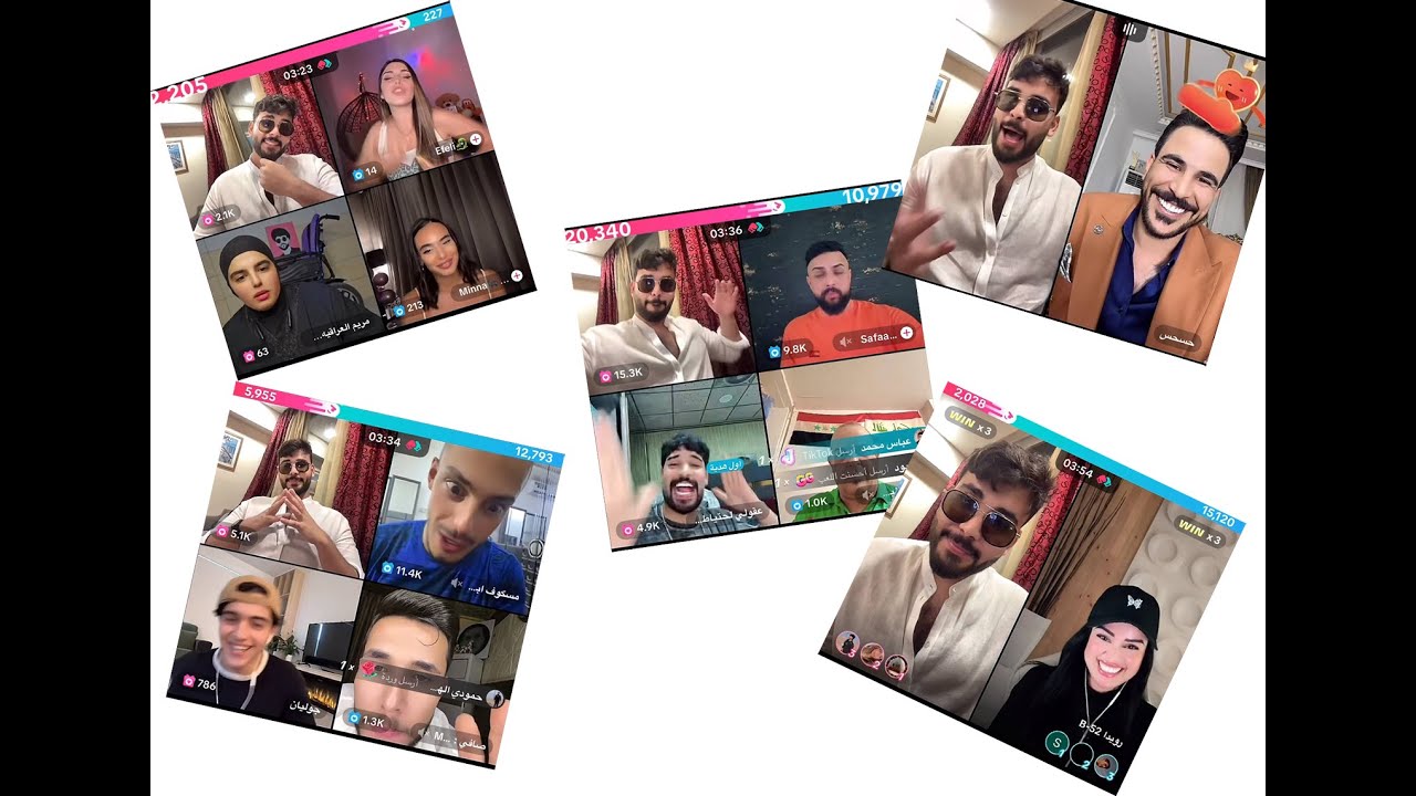 كيستات محمود المكسيكي مع حسحس و عقيل و ابو جنة و مريم و رويدا و جوليان بث 6/19 #trending #اكسبلور