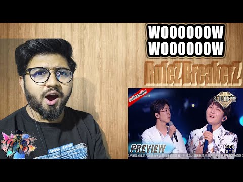 周深陈鸿宇《哭砂》高低和音好绝 深沉低音炮与空灵感巧妙结合 天赐的声音3 EP5 花絮 20220415 Reaction!