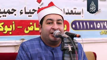الشيخ محرم العطار سورة الأنعام في بني عياض أبو كبير شرقية 16-12-2023 Full HD